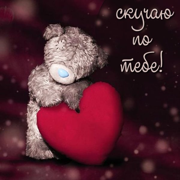 Неоновая надпись Love