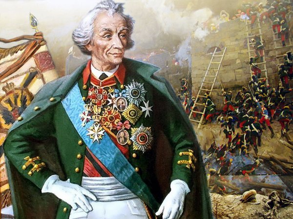 Александр Васильевич Суворов (1730-1800)