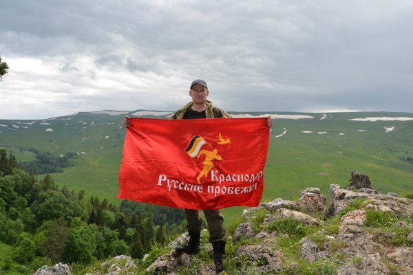 Алексей Гайворонский Краснодар