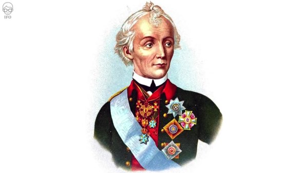 Александр Суворов полководец