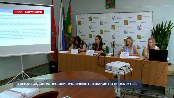 Приказано забыть 2014