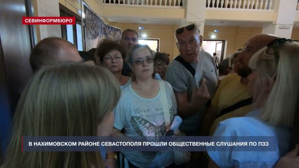 Надпись на авто на стекло