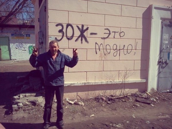 Хороший вопрос