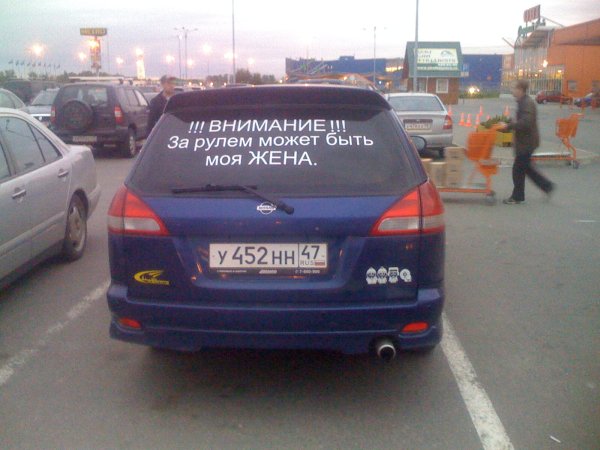 Бухаешь небось