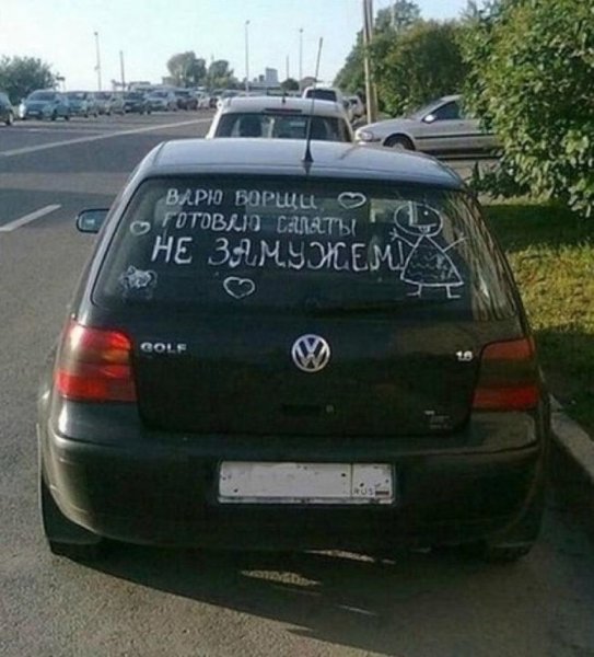 Смешные демотиваторы до слез