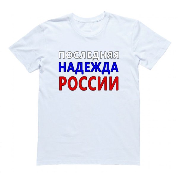 Флаг России