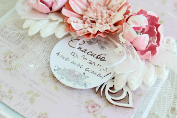 Нежные открытки