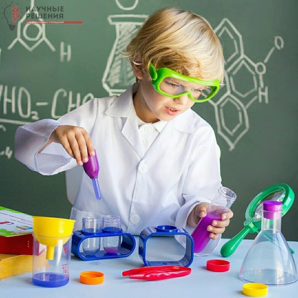 Набор моя первая лаборатория Юный исследователь