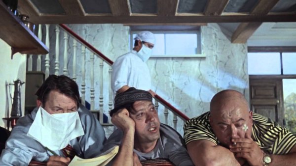 Короче Склифосовский Кавказская пленница