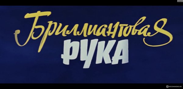 Шутки про программистов