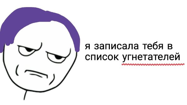 Обои для пацанов цитаты