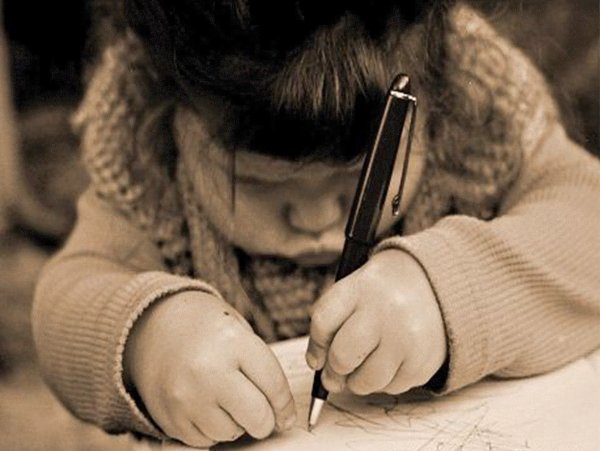 Люблю первого человека в важных картинки