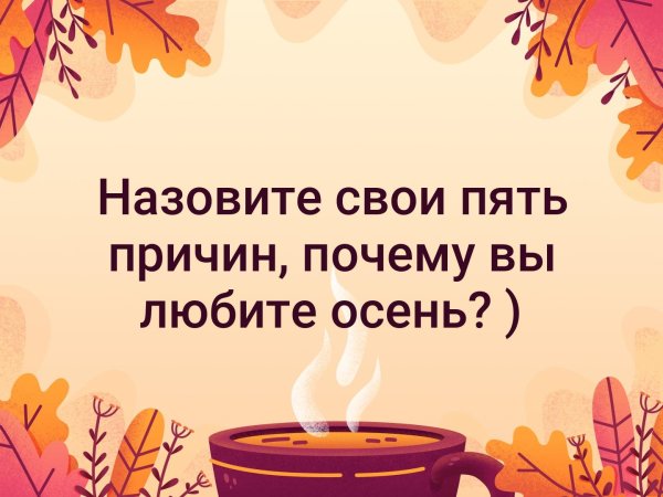 Спасибо картинки на прозрачном фоне