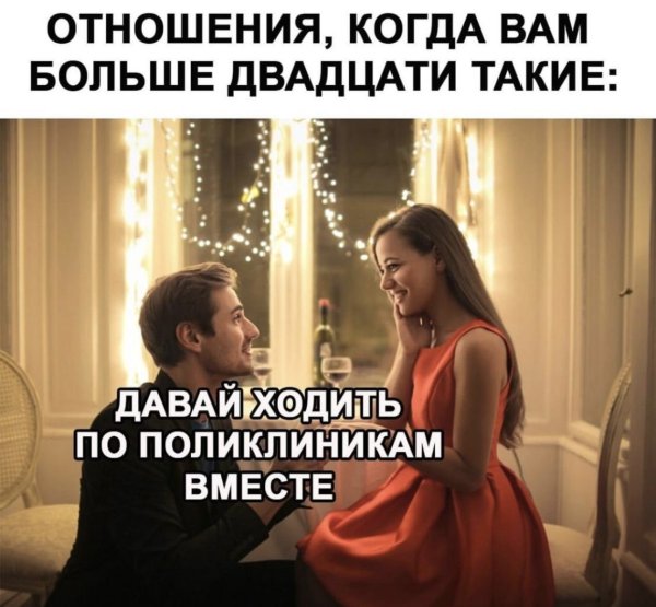 Аватарки с надписями