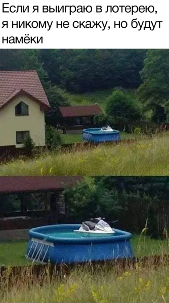 Аватарки с надписями