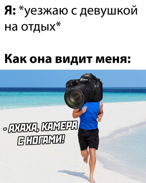 Извините слишком красивая рожа боюсь порчи