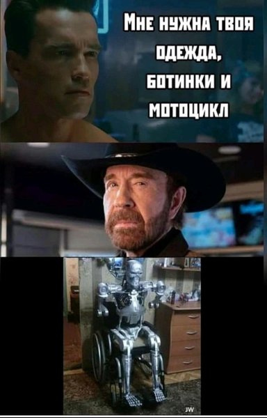 Настроения нет сейчас я вас всех