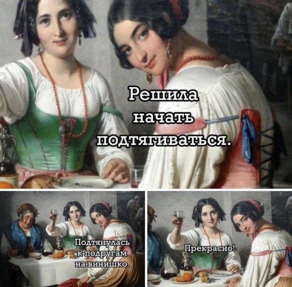 Фото временно на выставке