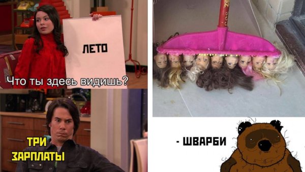 Мужские футболки с прикольными надписями