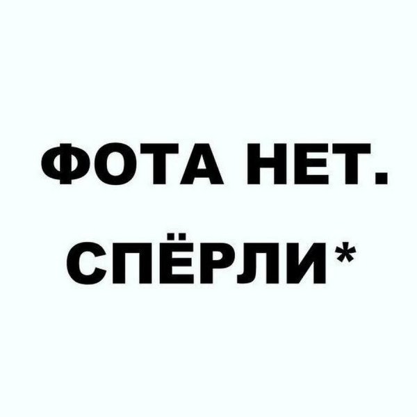 Рекламные надписи смешные