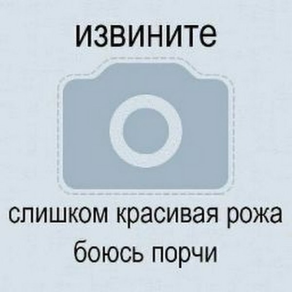 Толстовка с надписью