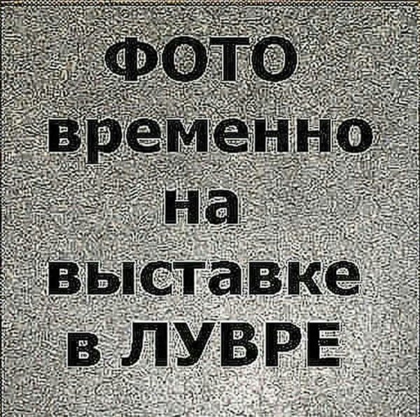 Язнаю пароль я вижу орейнтир еще 2 по 0.5 и яспасу мир