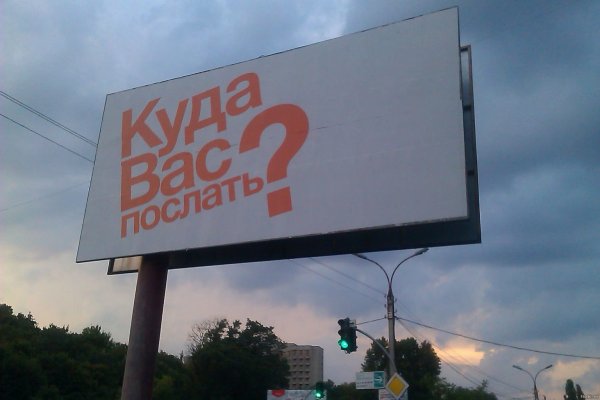 Записи на черном фоне