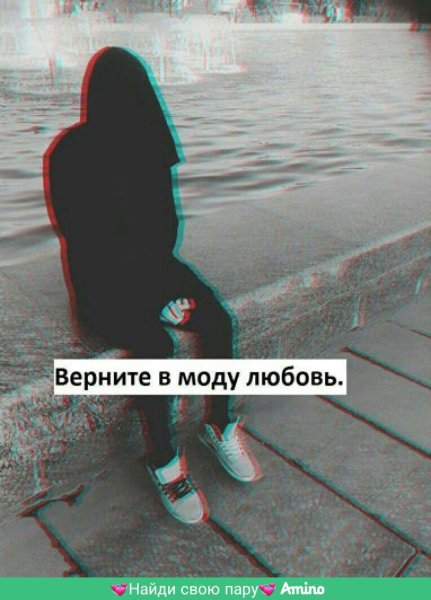 Ава с грустной натьпьясю