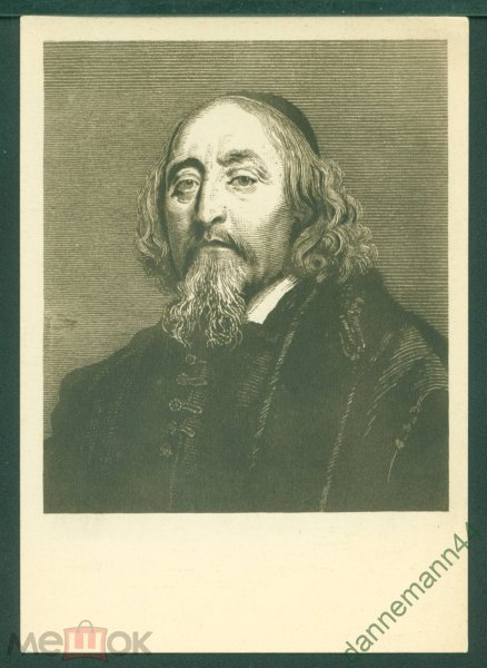 Ян Амос Коменский (1592-1670)