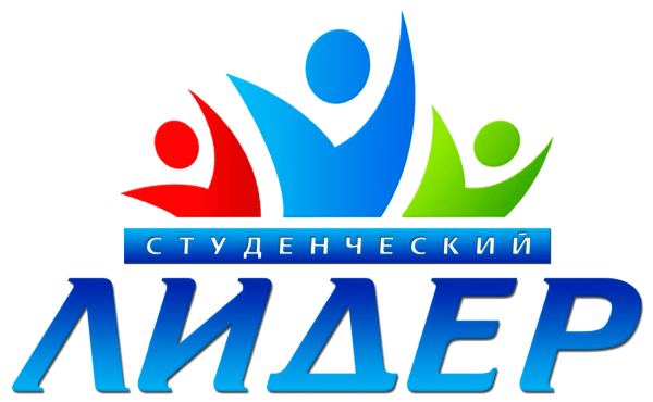 Эмблема отряда Лидер