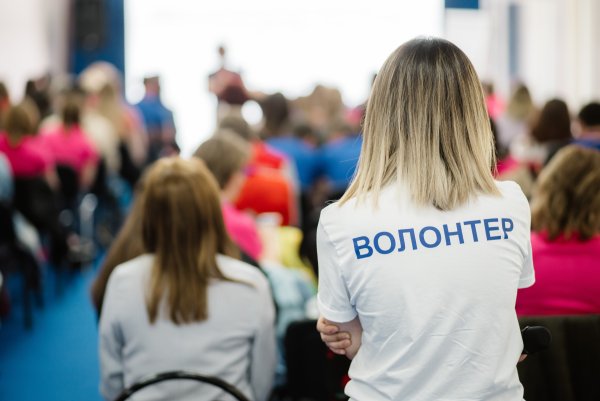 Фотографии волонтеров