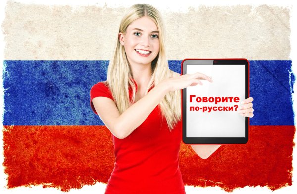 Абстракция буквы