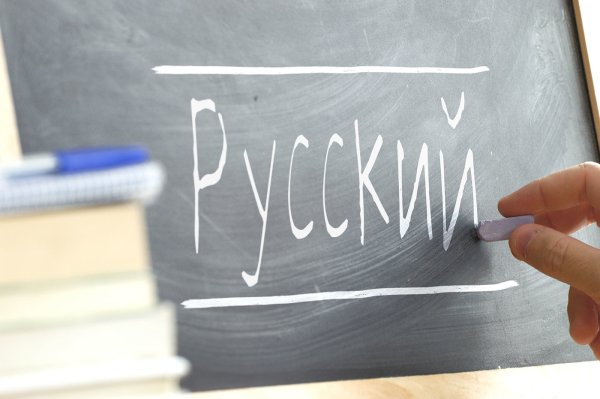 Per aspera ad Astra через тернии к звездам