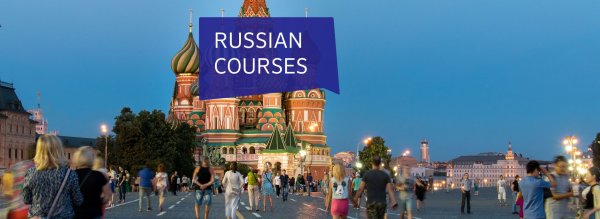Любовь к работе