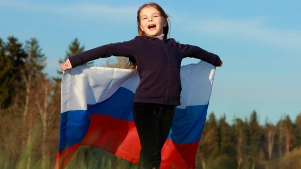 Любовь к родине
