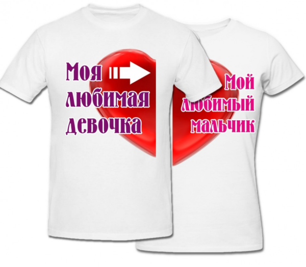 Прикольные надписи на футболках
