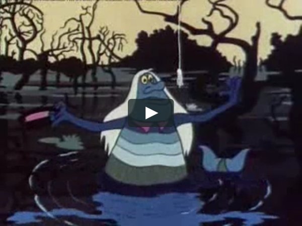 М_Ф _Летучий корабль__-_я водяной
