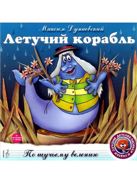 Валентин Дубинин художник