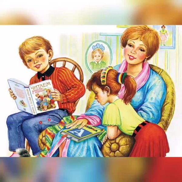 Сказки для детей читать