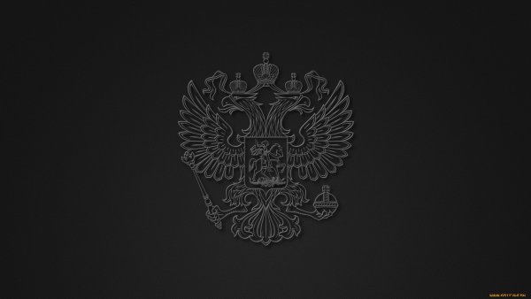 Казах надпись