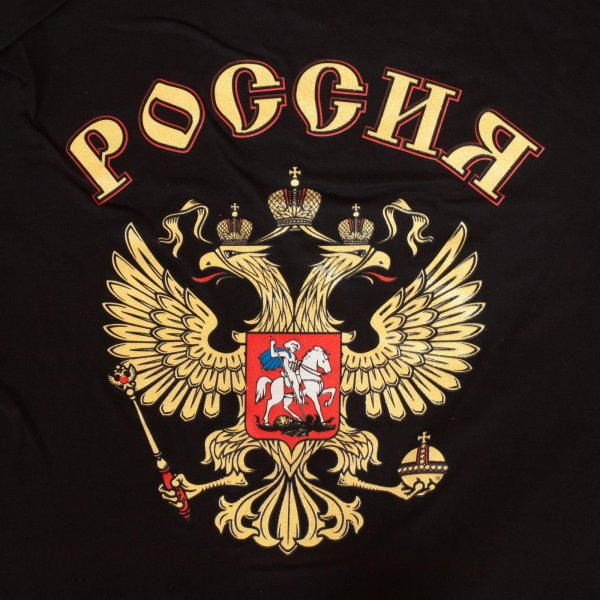 Надписи на русском