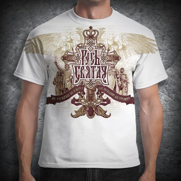 Илья Естехин