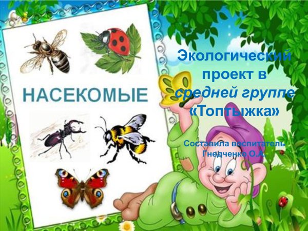 Азбука печатные и прописные буквы