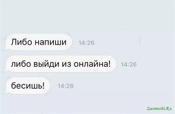 Открытки смешные для поднятия настроения с юмором