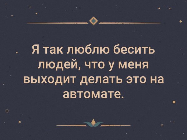 Сквидвард Король