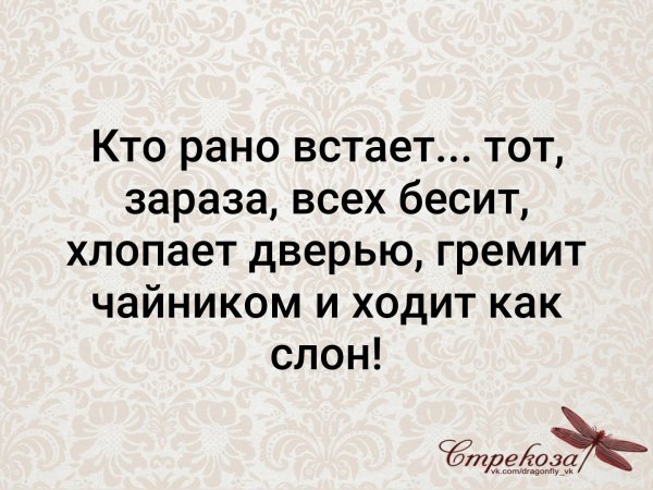 Спасибо что терпишььменя
