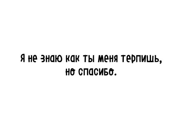 Бесит прикол