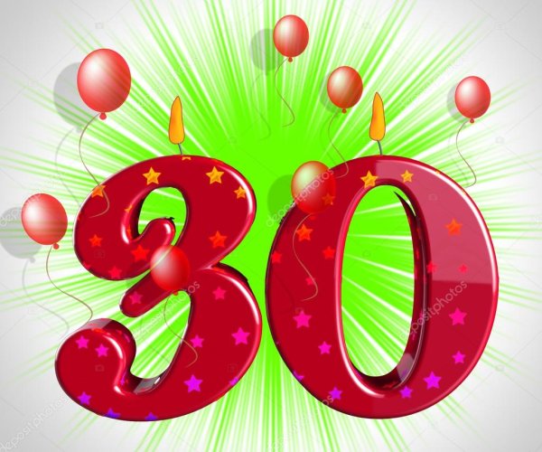 С днём рождения дочери 30 лет