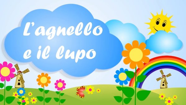 Обнимаю крепко крепко