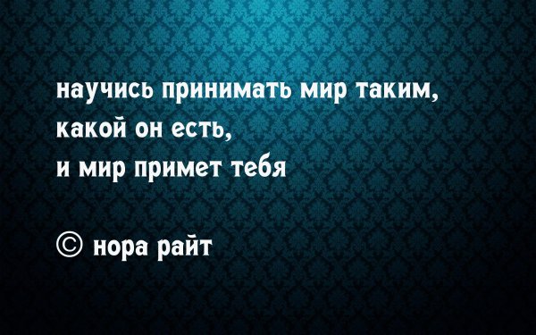 Маша и медведь